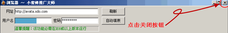 ʹС۷ƹʦʽ½˺ţ