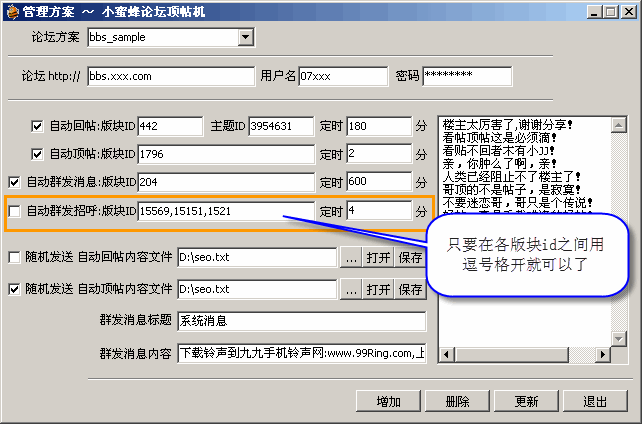 С۷䶥ֶ֧鶥